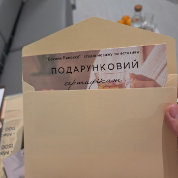 Фото с портфолио Boginia relaxu