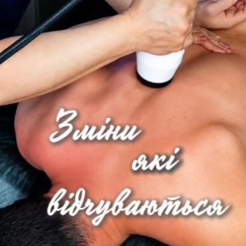Фото с портфолио ЕСКіЗ