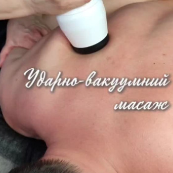 Фото с портфолио ЕСКіЗ