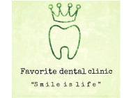 Стоматология Favorite Dental clinic на Barb.ua