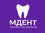 Стоматология МДЕНТ на Barb.ua