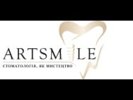 Частная стоматология Artsmile на Barb.ua