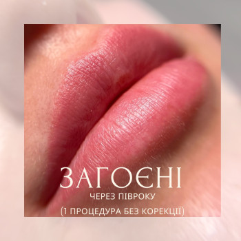 Фото с портфолио Ірина Самотой