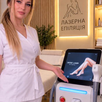 Дівчата, нарешті це сталося! 🤍✨ У мене з’явився апарат для лазерної епіляції, і я з величезним задоволенням відкриваю запис! 😍 На честь відкриття хочу зробити для вас особливий подарунок — перші 10 записів на лазерну епіляцію за акційною ціною 🔥 Це лише 10 місць, тож якщо ви давно хотіли спробувати лазерну епіляцію — зараз чудова нагода ✨ Пишіть мені в Direct слово «ЛАЗЕР» — розповім про акційні ціни та підберемо зручний час. 🤍 Перші 10 дівчат забирають найвигіднішу ціну на честь відкрит