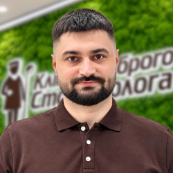 Громов Сергій Євгенович