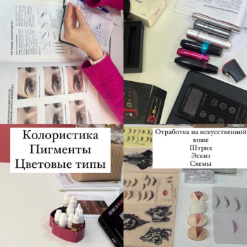 Фото с портфолио Катерина Осіння