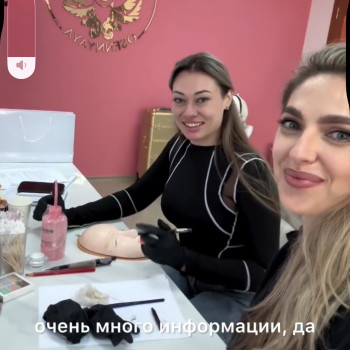 Фото с портфолио Катерина Осіння