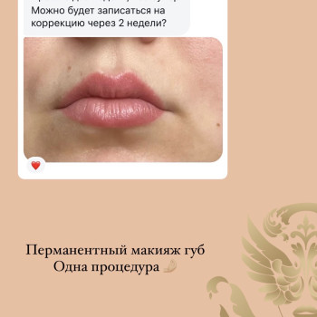 Фото с портфолио Катерина Осіння