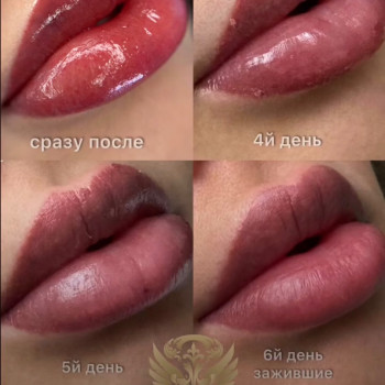 Фото с портфолио Катерина Осіння