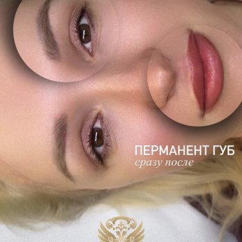 Фото с портфолио Катерина Осіння