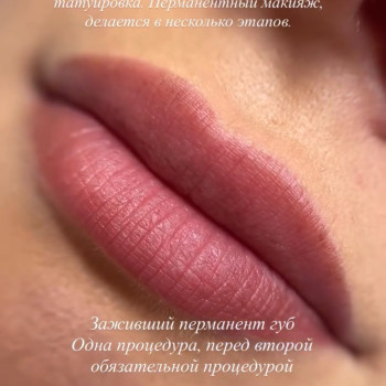 Фото с портфолио Катерина Осіння