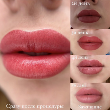 Фото с портфолио Катерина Осіння