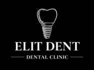 Стоматологія Elit Dent на Barb.ua