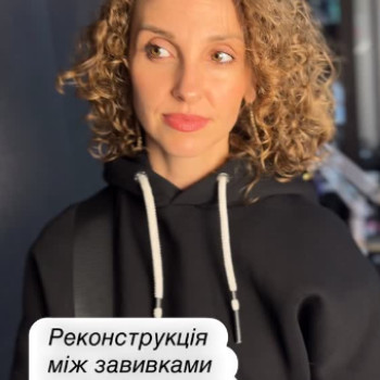 Фото с портфолио Ірина Герц