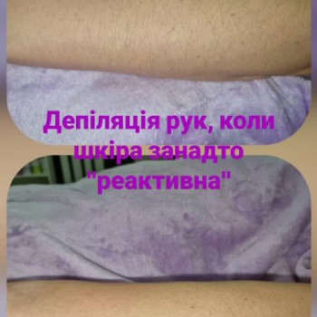 Фото с портфолио Діна Іванова-Нем'ята