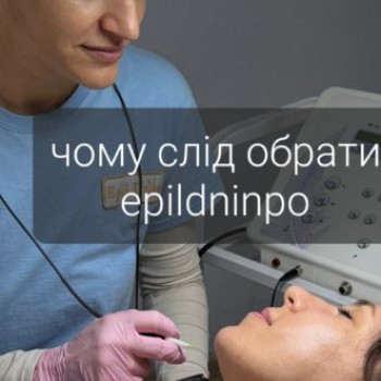 Фото с портфолио Ірина Бережна