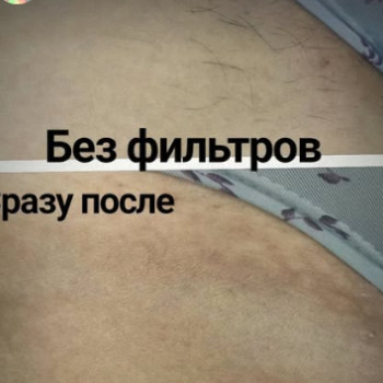 Фото с портфолио Наталья 