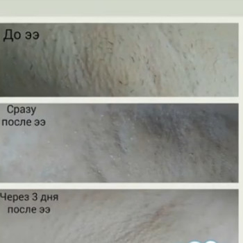 Фото с портфолио Наталья 