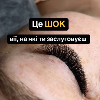Фото с портфолио Евгения 