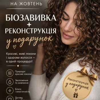 Фото с портфолио HAIRVICTORY