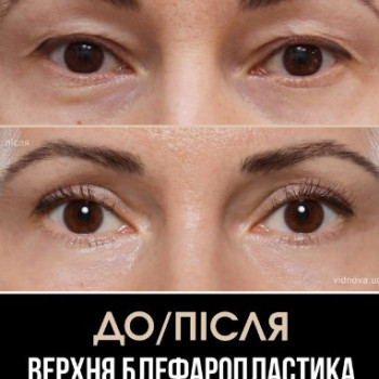 Фото с портфолио Алла Виленская