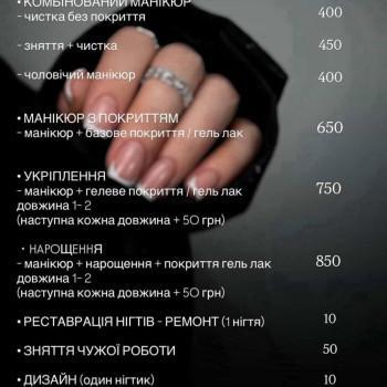 Фото с портфолио Ольга Богданівна