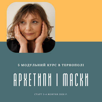Фото с портфолио Олена Тіунова