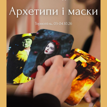 Фото с портфолио Олена Тіунова