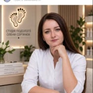 Подолог  Лєна Сер'янюк на Barb.ua