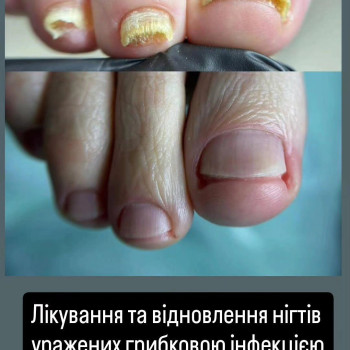 Фото с портфолио Олена Сер'янюк