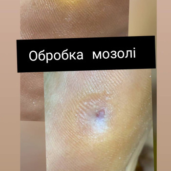 Фото с портфолио Олена Сер'янюк
