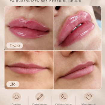 Фото с портфолио Екатерина Стельмашенко