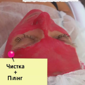 Фото с портфолио Лілія Тишкун