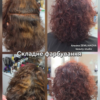 Фарбування волосся Складне фарбування Відновлення волосся