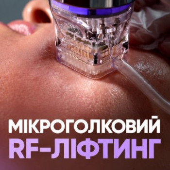 Фото с портфолио LASERGOOD