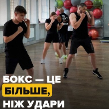 Фото с портфолио Top Gym