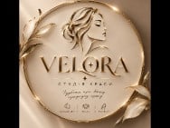 Масажний салон Velora Кропивницький,вулиця Вʼячеслава Чорновола, 46