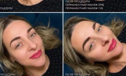  Лэшмейкер Віта Ровно