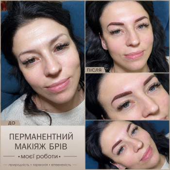 Фото с портфолио Віта Костенко