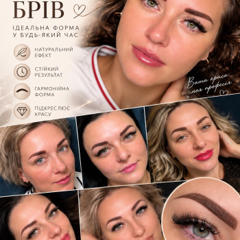 Фото с портфолио Віта Костенко