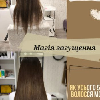 Фото с портфолио Anna Keratin