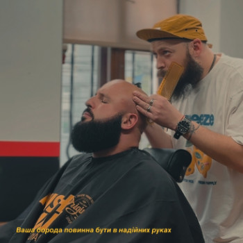 Фото с портфолио CUTLINE