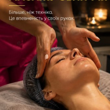 Фото с портфолио Backstage for Beauty