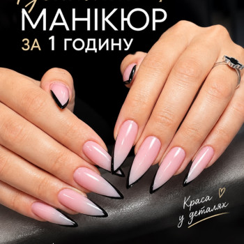 Фото с портфолио MG beauty studio