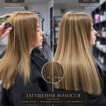 Фото с портфолио Инна 