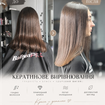 Фото с портфолио Инна 