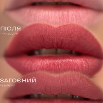 Фото с портфолио Анна Куленяк