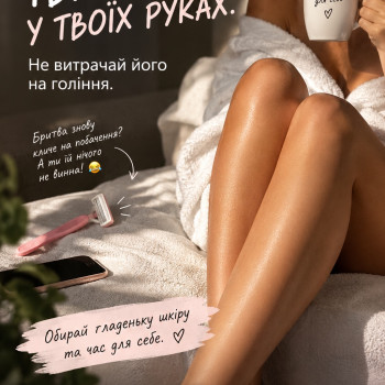 Фото с портфолио Ганна Гладка