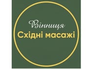 Масажний салон Hands Tivan на Barb.ua