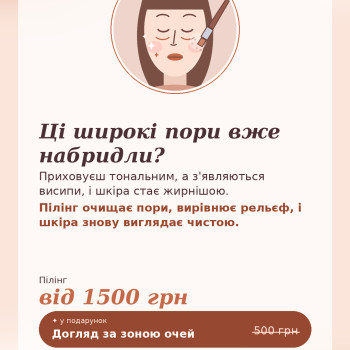 Фото с портфолио Екатерина Лукьянова